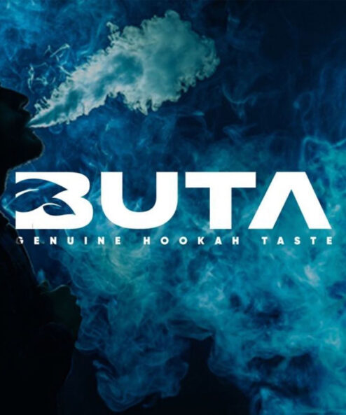 Buta Tobacco Black Nargile Tütünü
